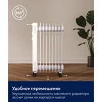 Радиатор масляный Electrolux EOH/BE-09ZW 11