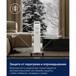 Радиатор масляный Electrolux EOH/BE-09ZW 13