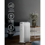 Радиатор масляный Electrolux EOH/BE-09ZW 14