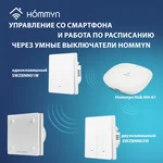 Вентилятор вытяжной Royal Thermo RAFC 100 White 9