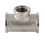 Тройник переходной VALTEC VTr.750.N.0605 вн.-вн.-вн. 1"х3/4"х1" 8