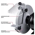 Станок P.I.T. для заточки цепи PCSS1002-C (220Вт, 7500об/мин, 100х10х3,2мм) 11