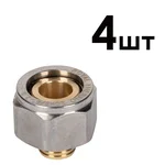 Переходники коллекторные Royal Thermo (евроконус) 20x2,8 3/4 упаковка 4шт 1