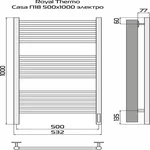 Полотенцесушитель Royal Thermo Casa П18 500х1000 электро (встроен. диммер) стальной 9