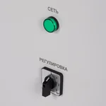 Регулятор 5-ступенчатый SHUFT SRE-D-1,5 (1.5А, 400В) 4
