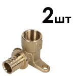 Угольники (водорозетки) Royal Thermo ВР 20x1/2 упаковка 2шт 1