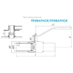 Кран шаровый TEMPER DN40 PN40 с/проходной приварной, 28220040 2
