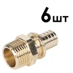 Муфты аксиальные Royal Thermo НР переходные 16x1/2 упаковка 6шт 1