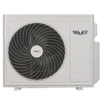 Блок наружный SHUFT SFMO/I-21 FMI-3/N8/Out инверторной мульти сплит-системы 1