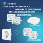 Вентилятор вытяжной Royal Thermo Sunrise RAFR 100 P с тяговым выключателем 10