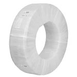 Труба СТМ ПЛАСТ PEX-EVOH д/теплого пола DN 16х2,0 (бухта 200 м) 4