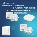 Вентилятор вытяжной Royal Thermo Virtuoso RAFV 100 8