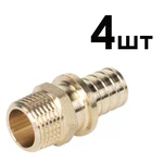 Муфты аксиальные Royal Thermo НР переходные 20x1/2 упаковка 4шт 1