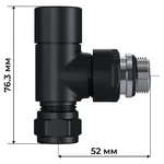 Набор термостатический трехосевой Royal Thermo Design Pro 15мм М30х1,5 (Черный) 6