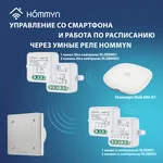 Вентилятор вытяжной Royal Thermo Calipso RAFC 120 Chrome 10