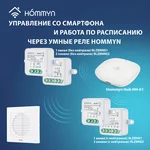Вентилятор вытяжной Ballu BAF-EX 120 G с грав. жалюзи 11