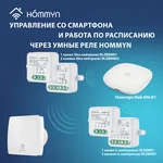Вентилятор вытяжной Electrolux серии Glass EAFG-100 white 7