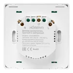 Комплект два умных диммера HOMMYN 2DSWZBN01W 6