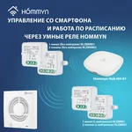 Вентилятор вытяжной серии Move EAFV-150 с датчиком движения 8