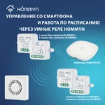 Вентилятор вытяжной серии Slim EAFS-120 8