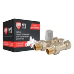 Набор термостатический для радиатора прямой ROYAL THERMO 3/4" Click 2